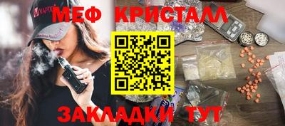 не бодяженный Боровичи