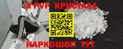 не бодяженный Боровичи