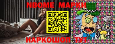 не бодяженный Боровичи