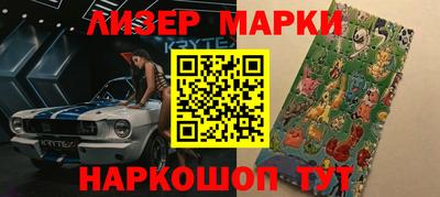 не бодяженный Боровичи