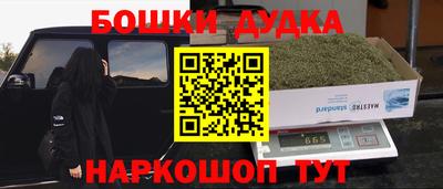 не бодяженный Боровичи