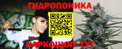 кристаллы Братск