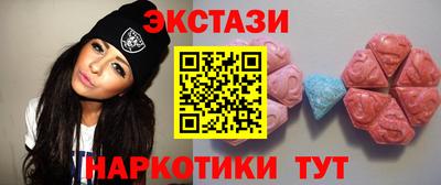 не бодяженный Боровичи
