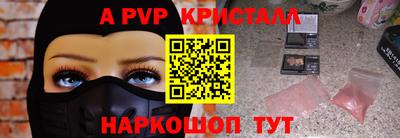 не бодяженный Боровичи