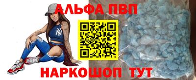 не бодяженный Боровичи