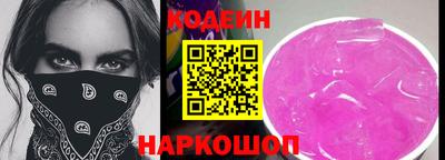 не бодяженный Боровичи