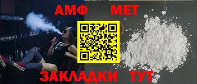 не бодяженный Боровичи