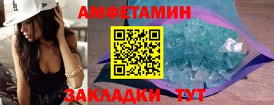 не бодяженный Боровичи