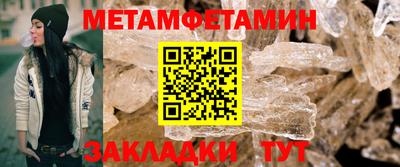 не бодяженный Боровичи